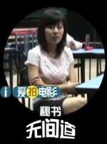 国产啪精品视频网给免丝袜